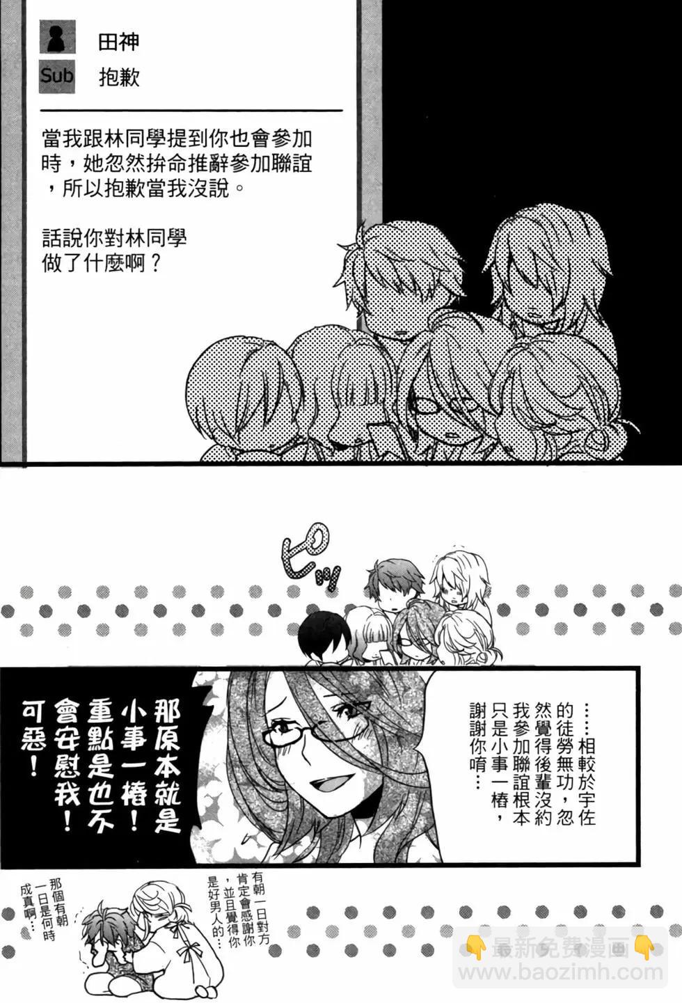 第02卷150