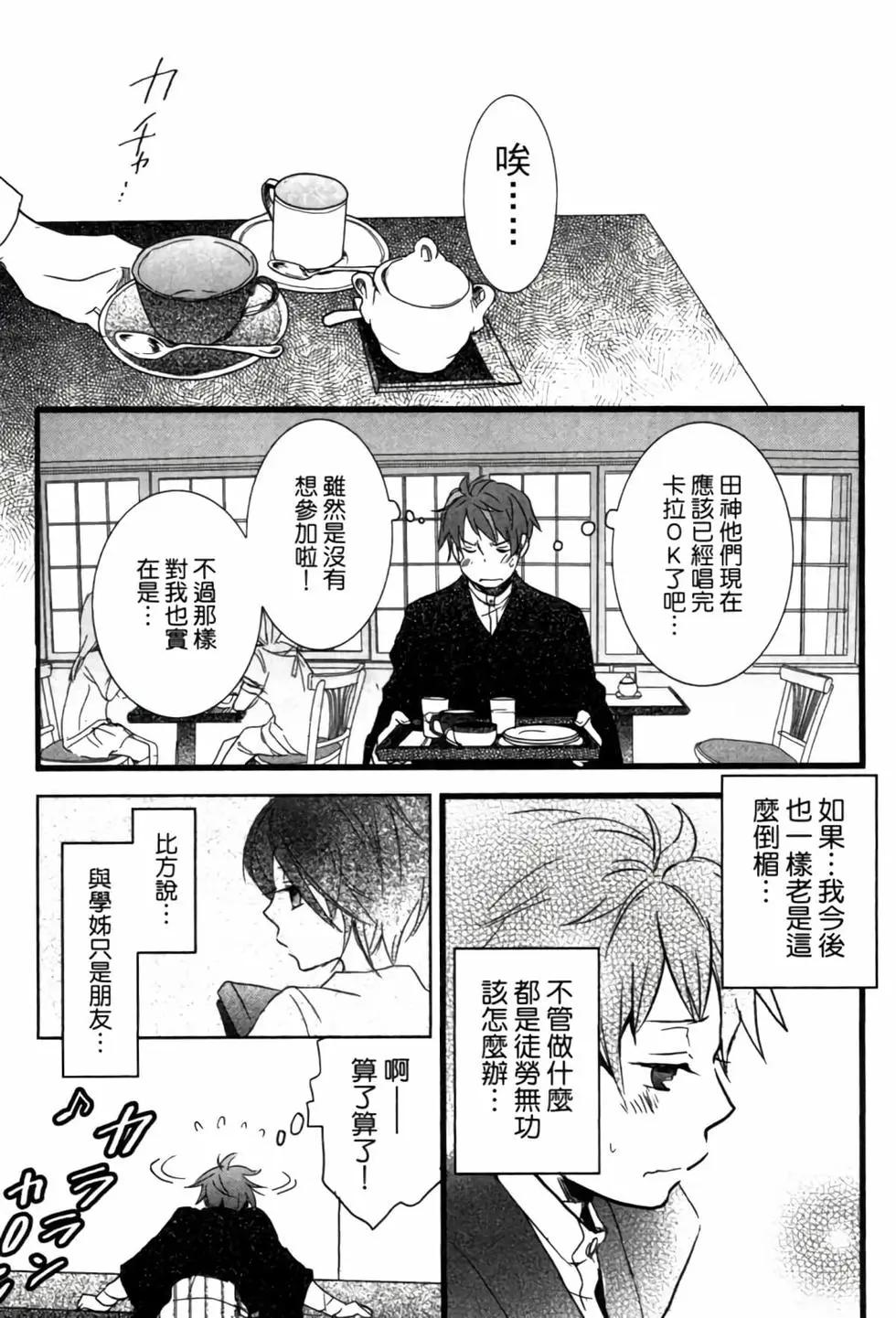 第02卷151