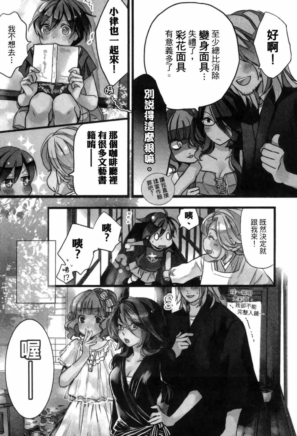 第02卷154