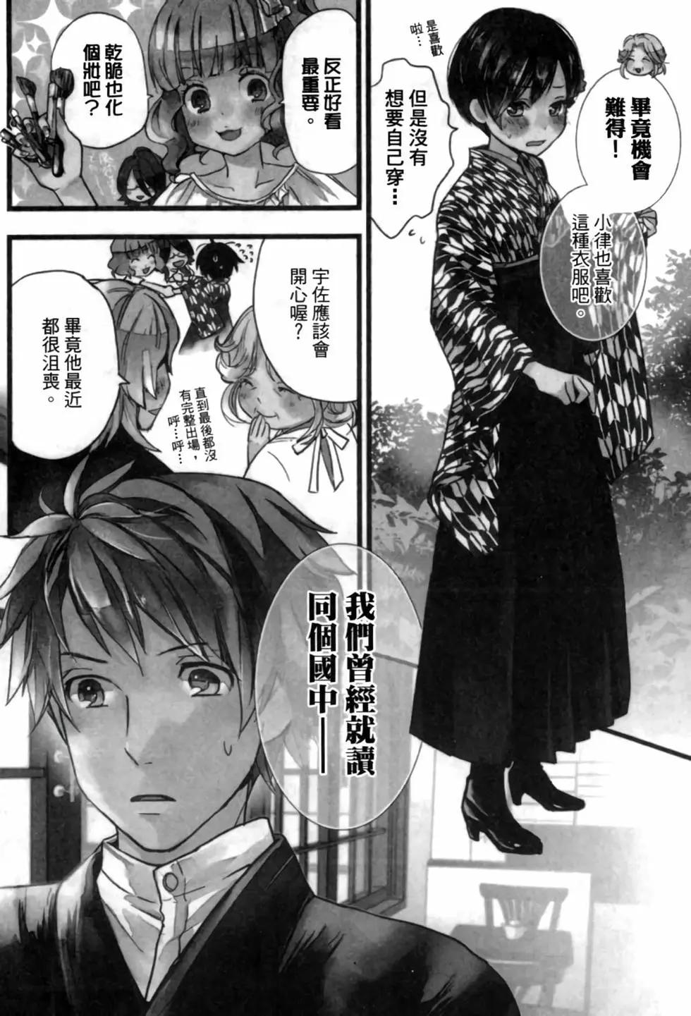 第02卷156