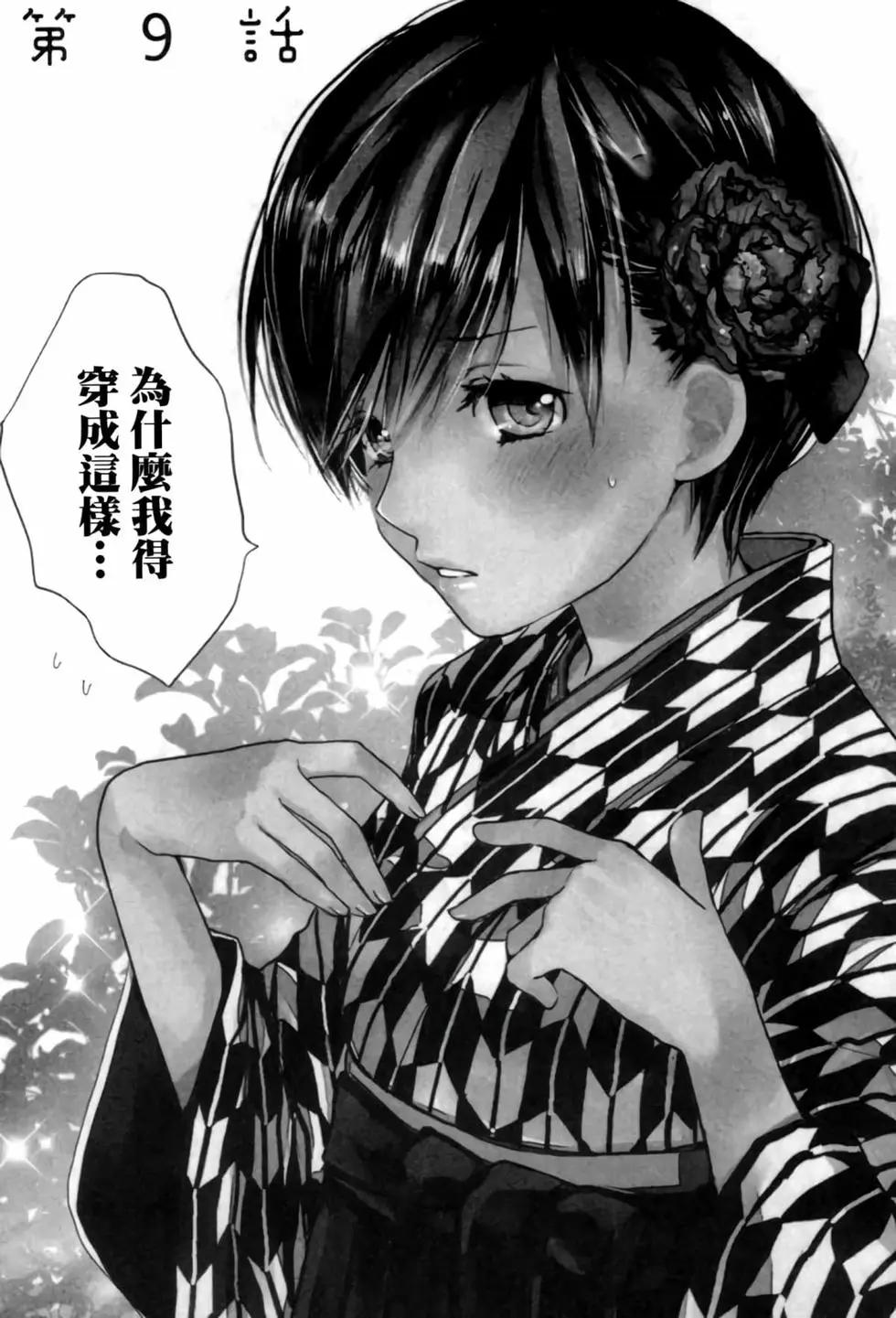 第02卷159