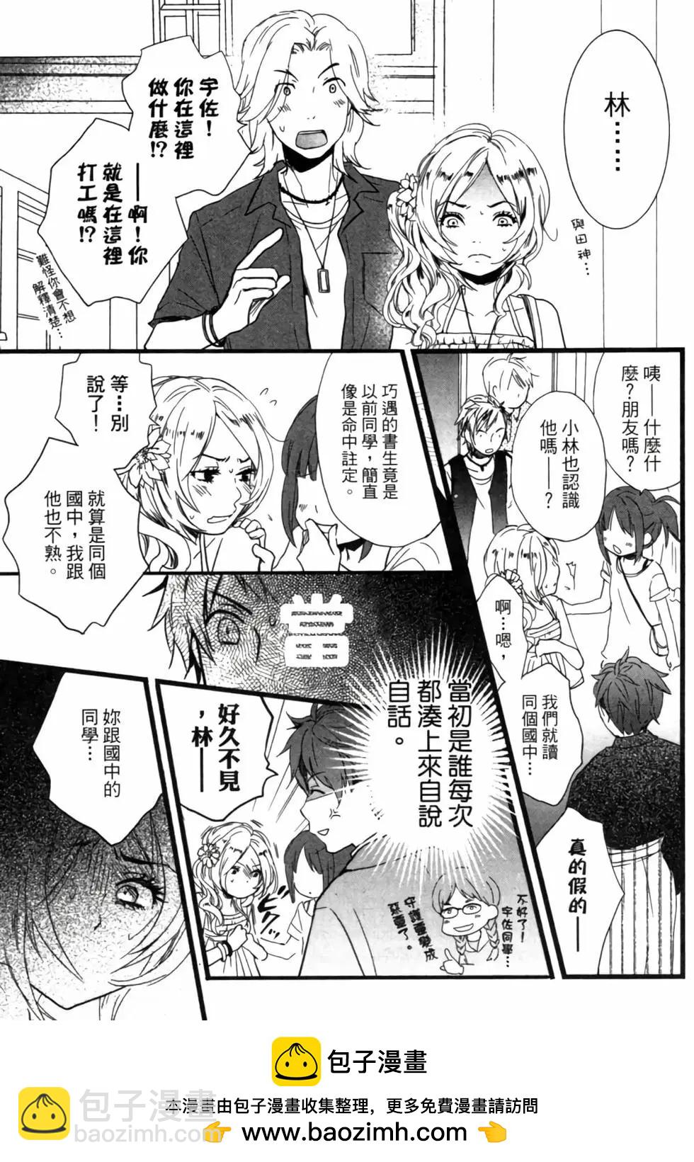 第02卷161