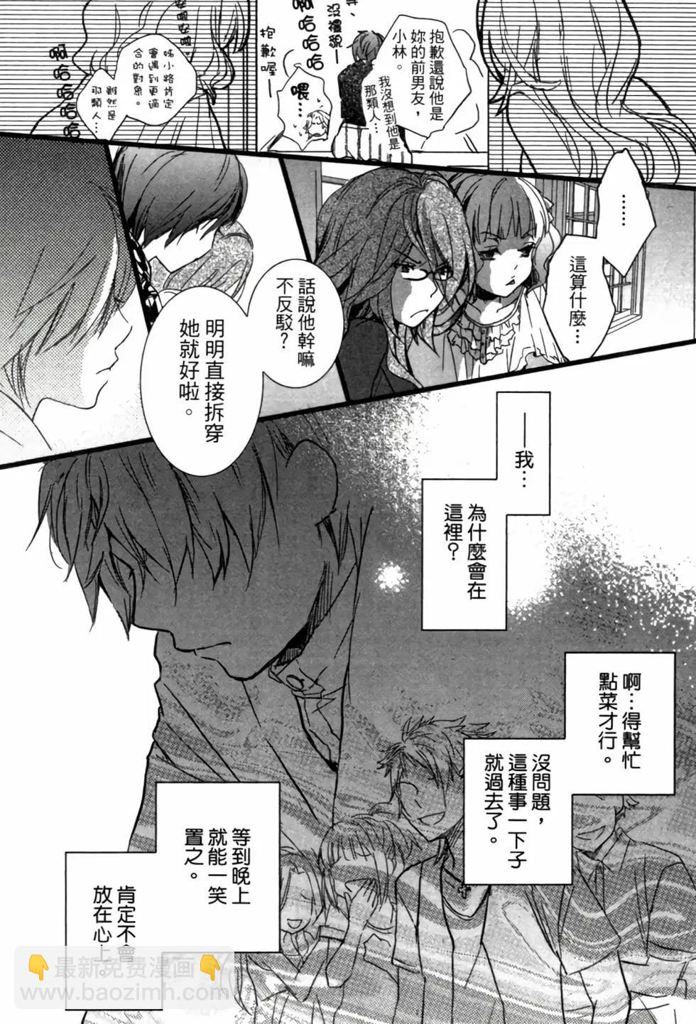 第02卷166
