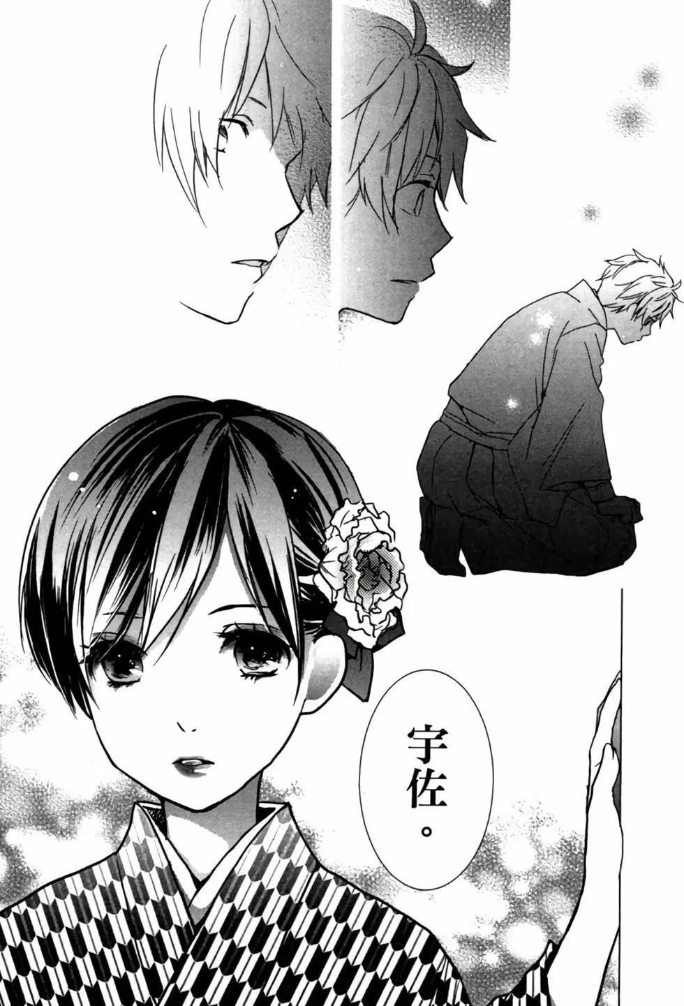 第02卷168