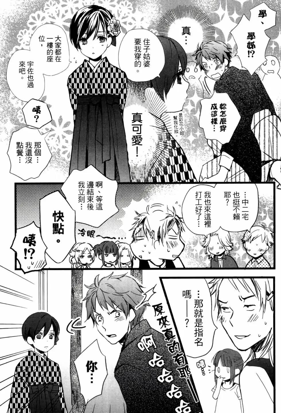 第02卷169
