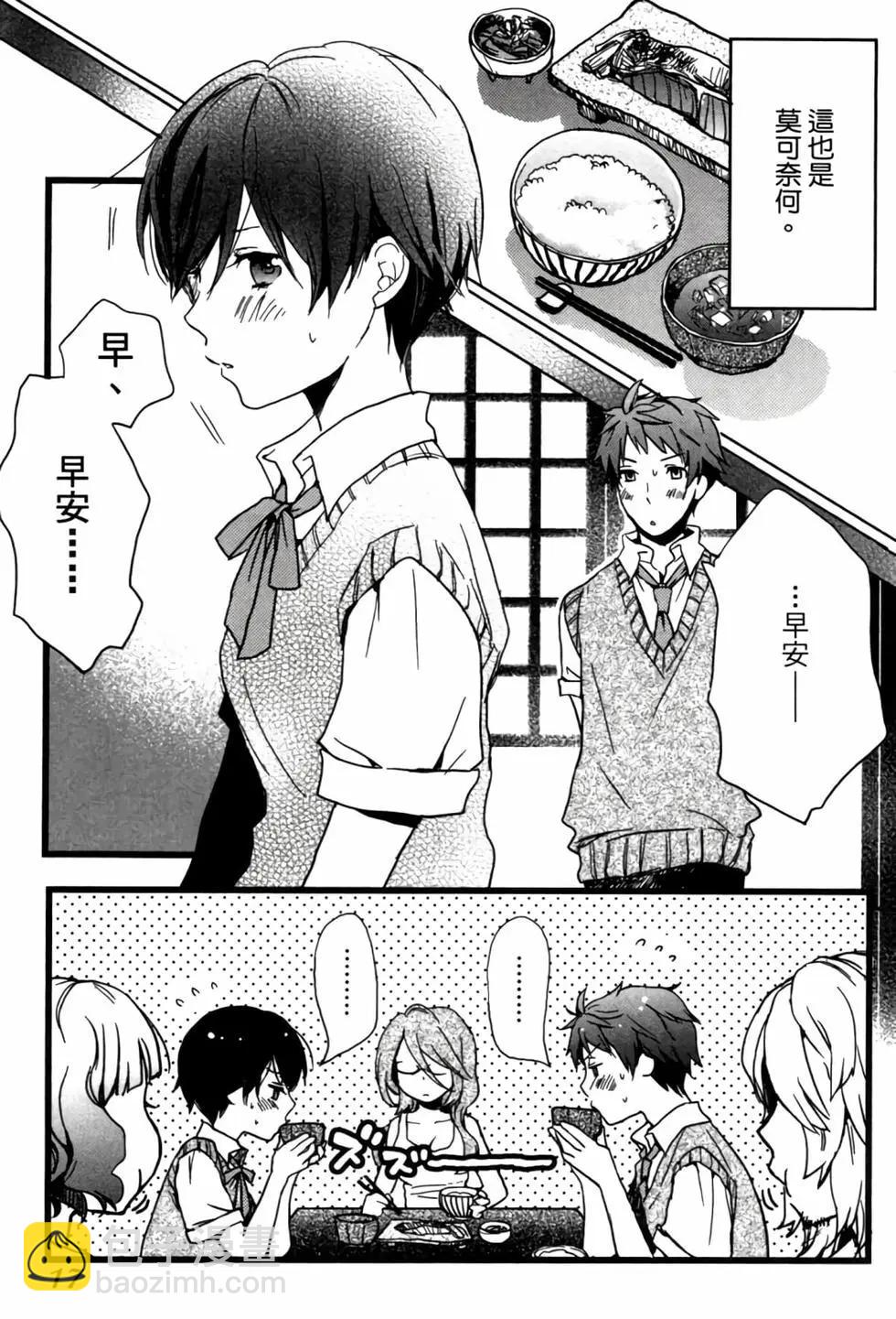 第02卷17