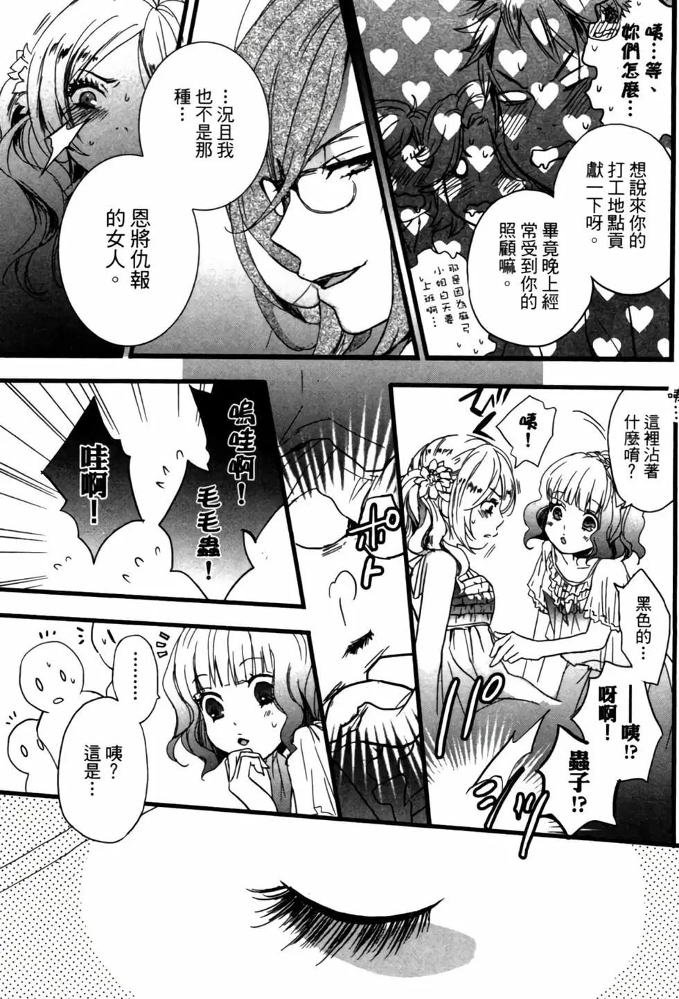 第02卷173