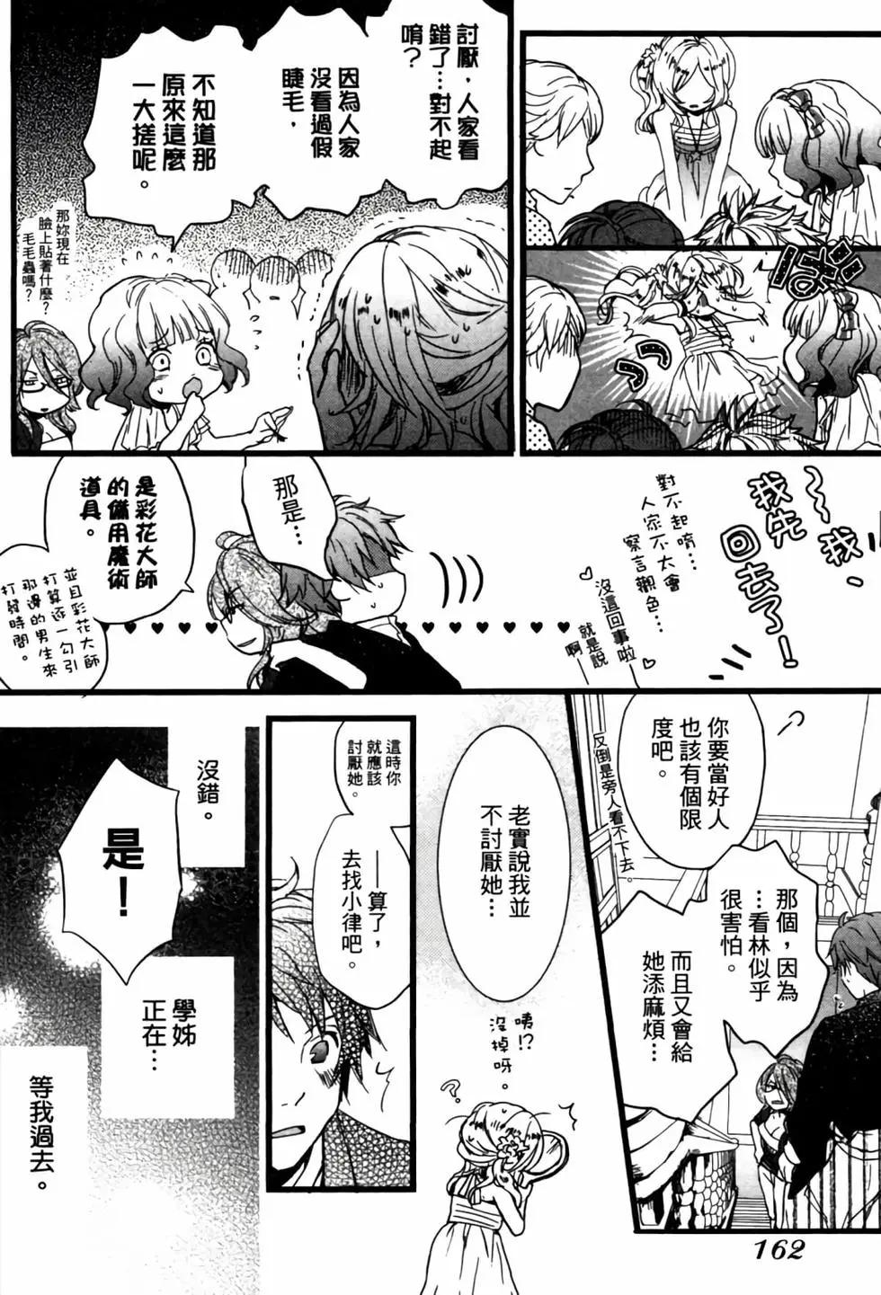 第02卷174