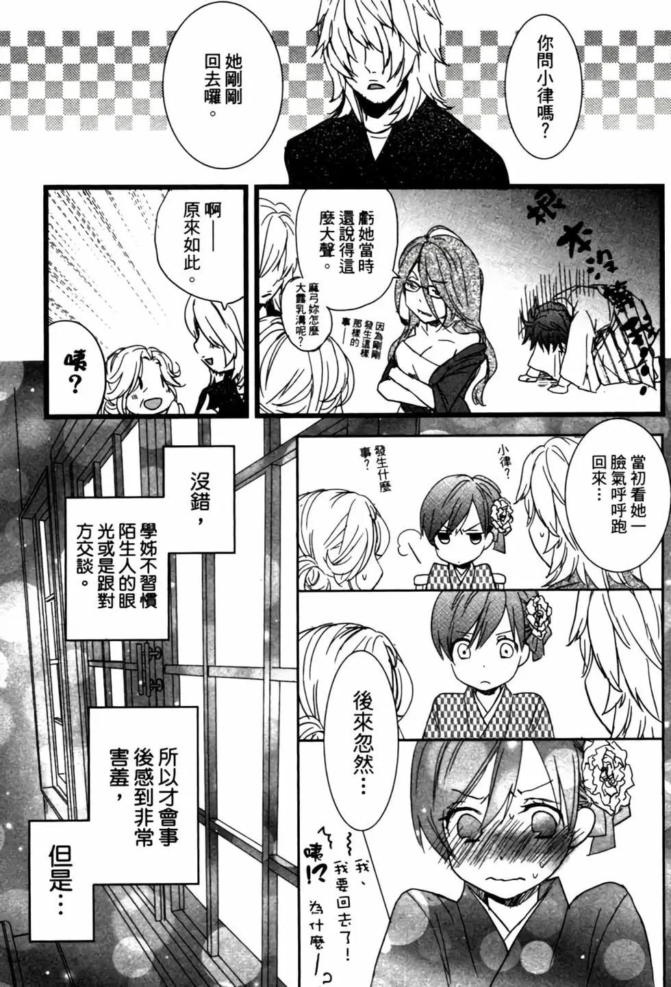 第02卷175