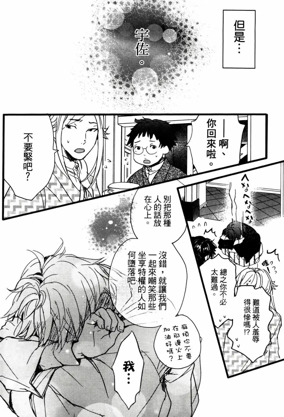 第02卷176