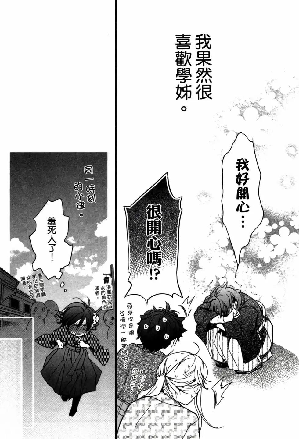 第02卷177