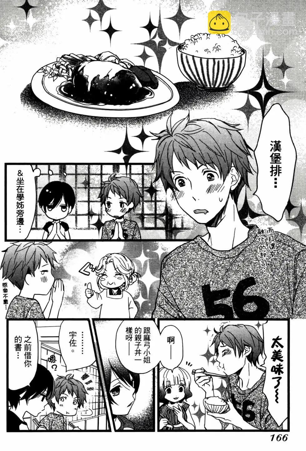第02卷178