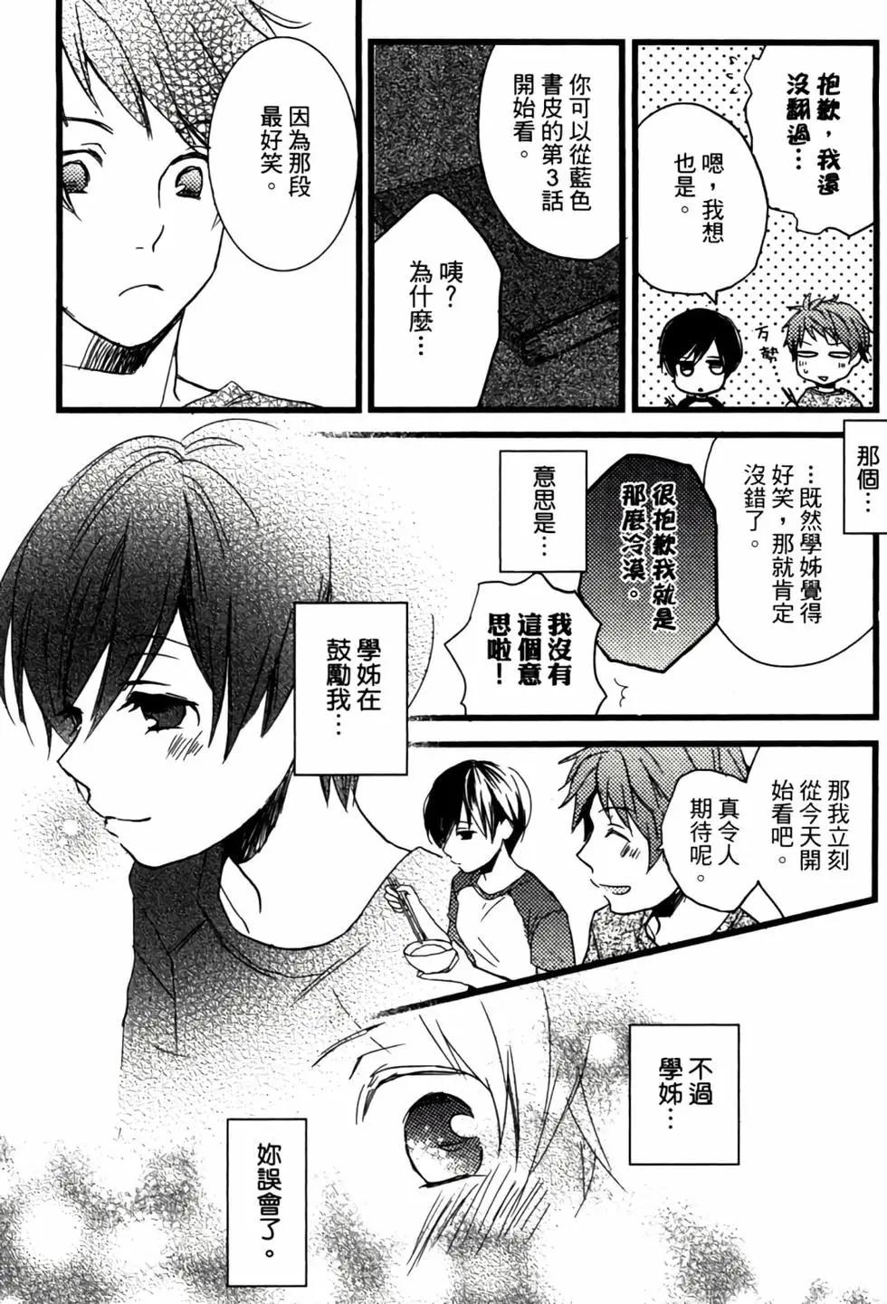 第02卷179