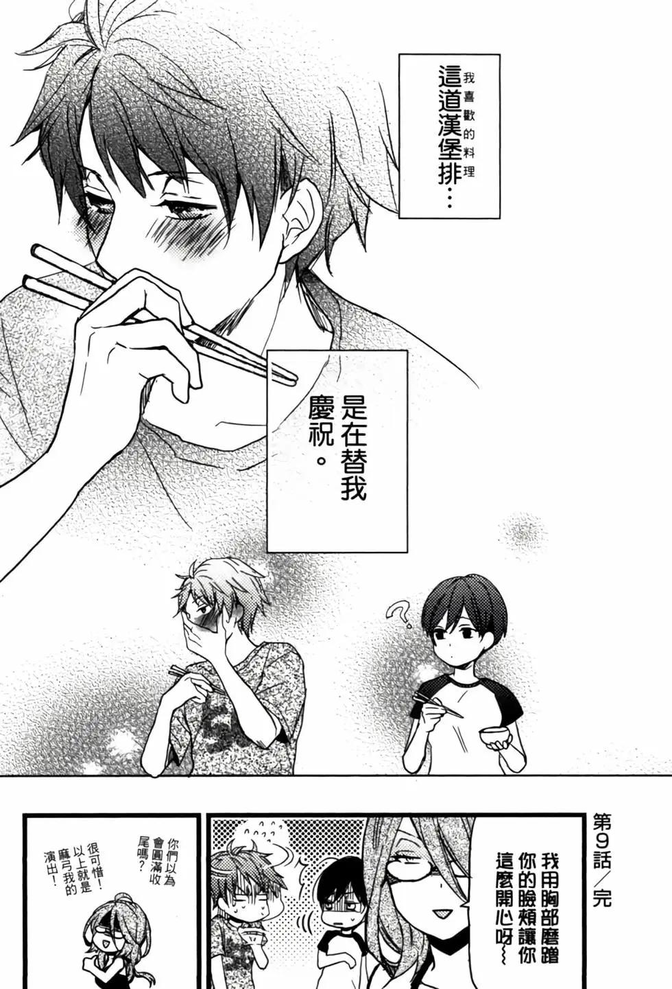 第02卷180