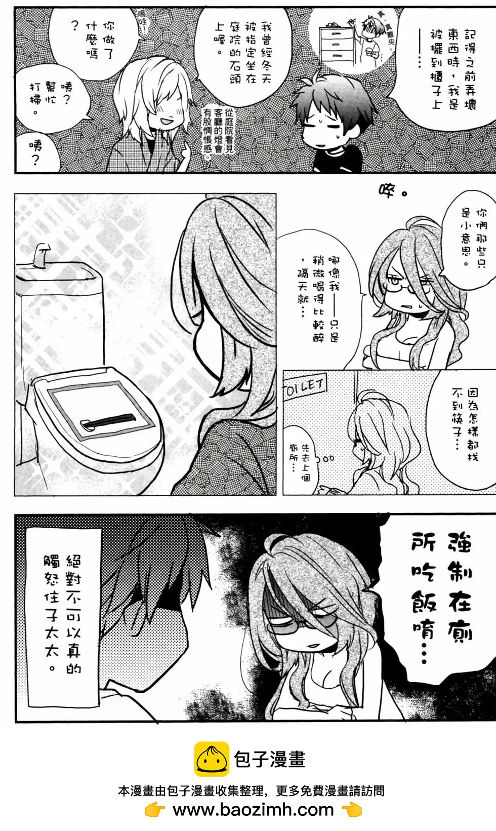 第02卷183