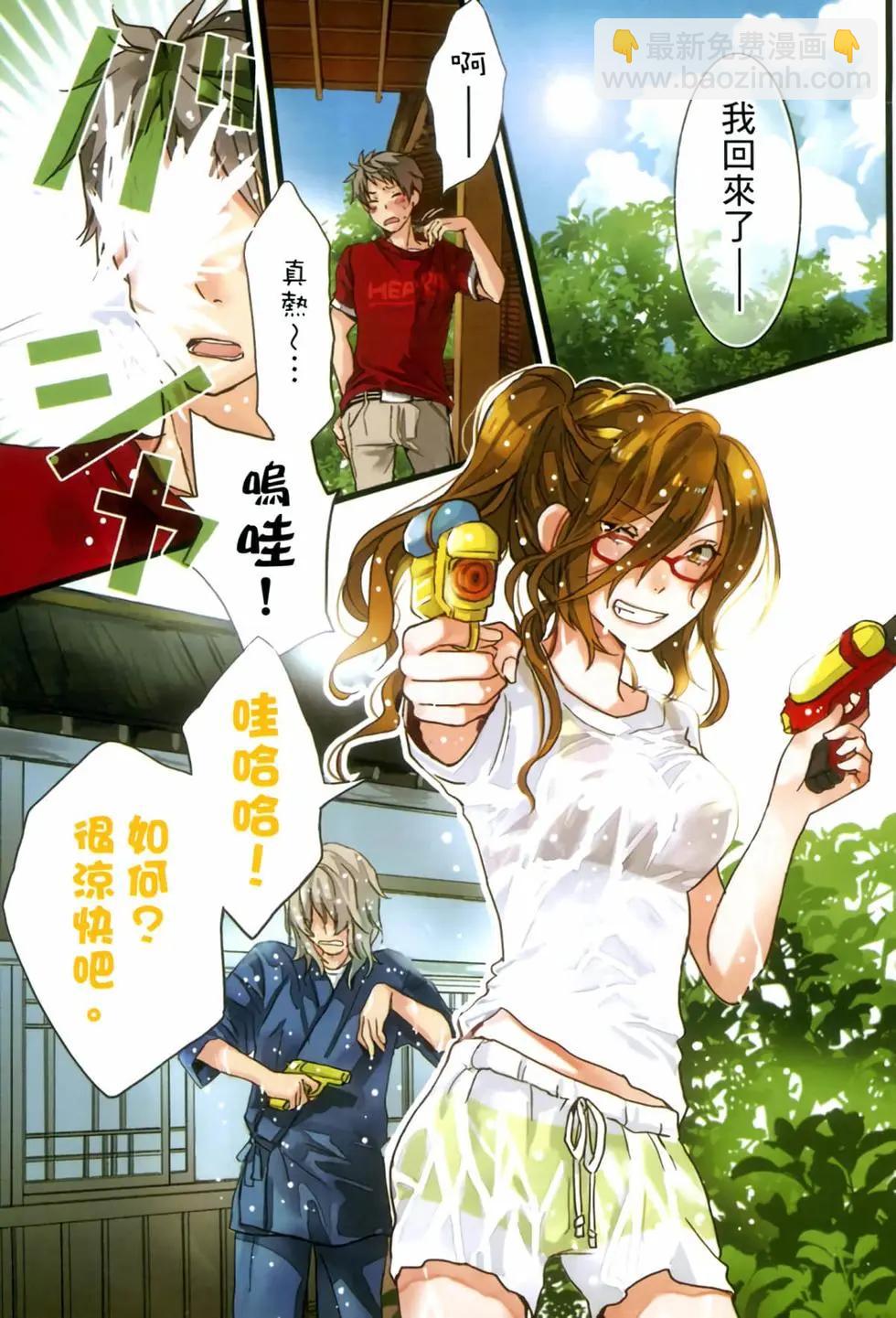 第02卷19