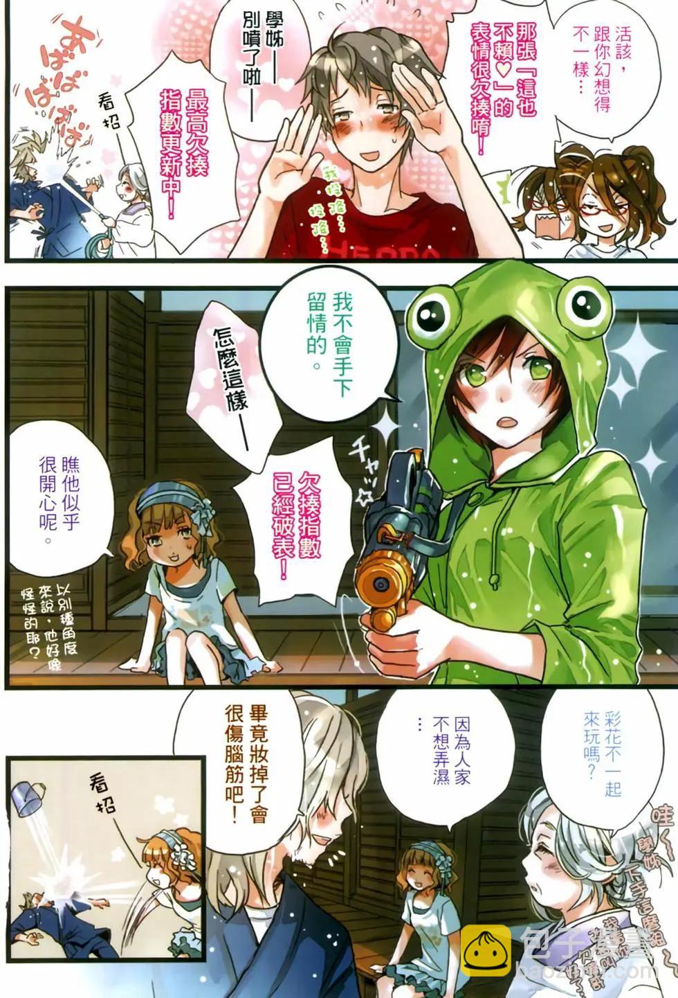 第02卷22