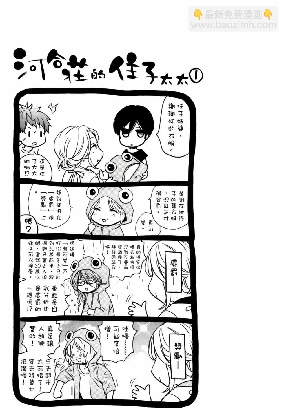第02卷27