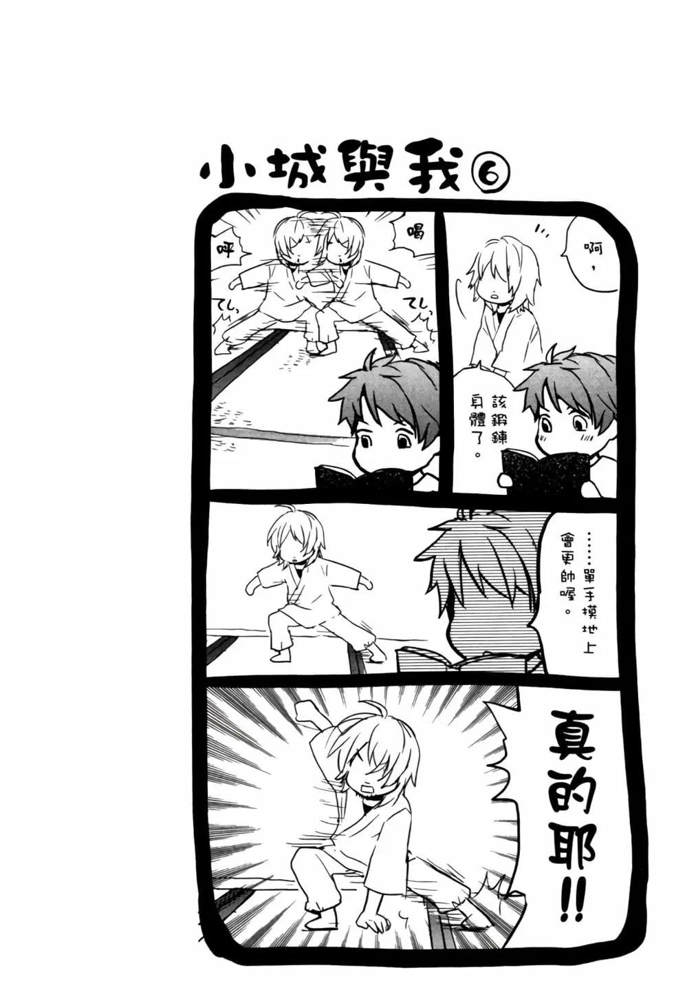 第02卷28