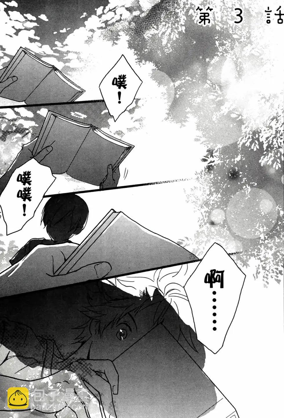第02卷29