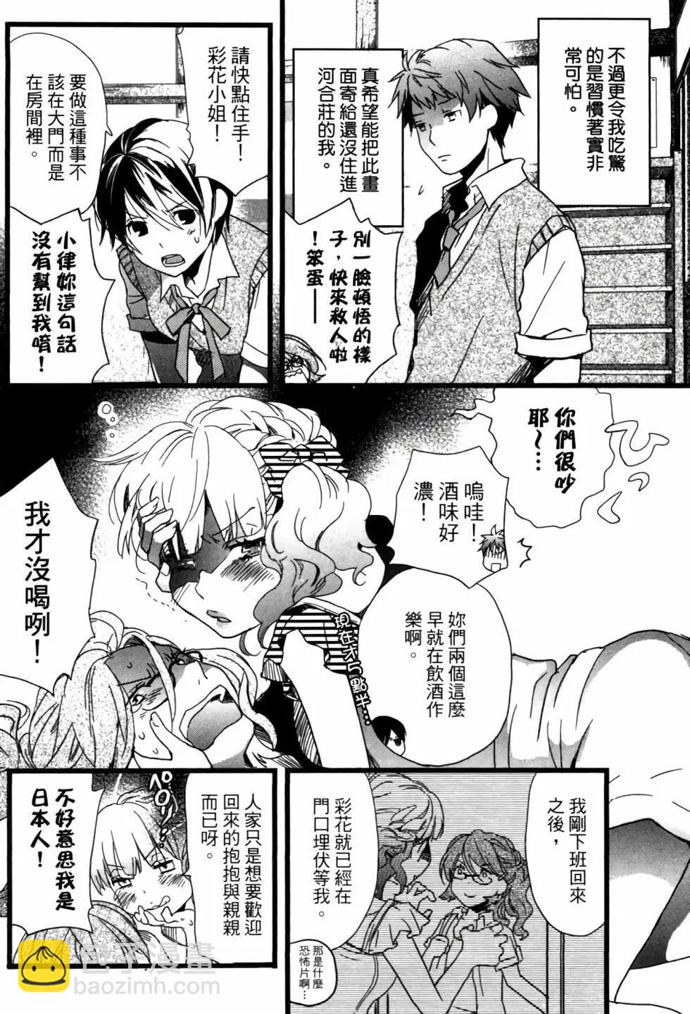 第02卷4