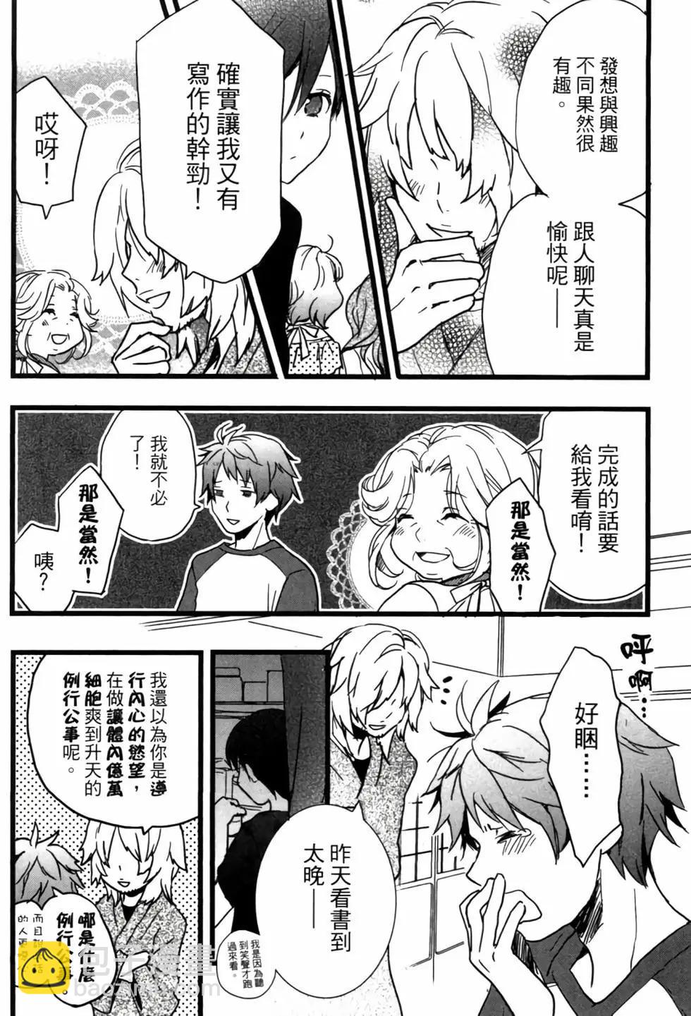 第02卷40