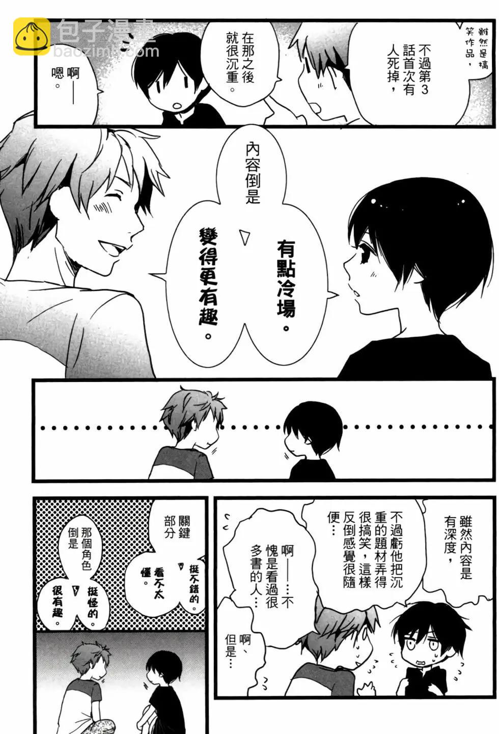 第02卷43