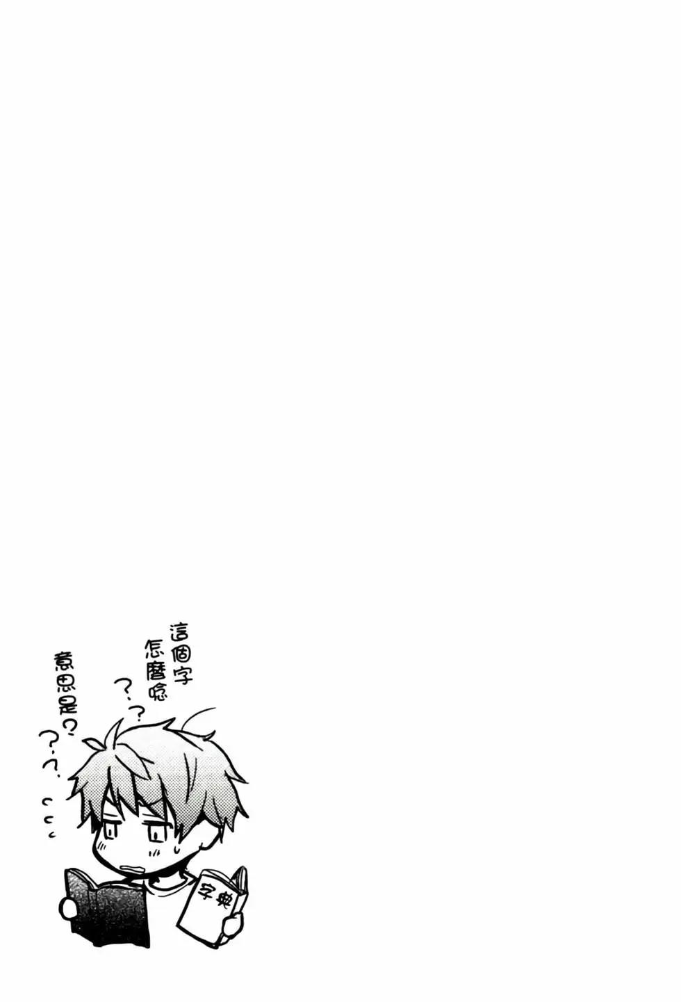 第02卷45