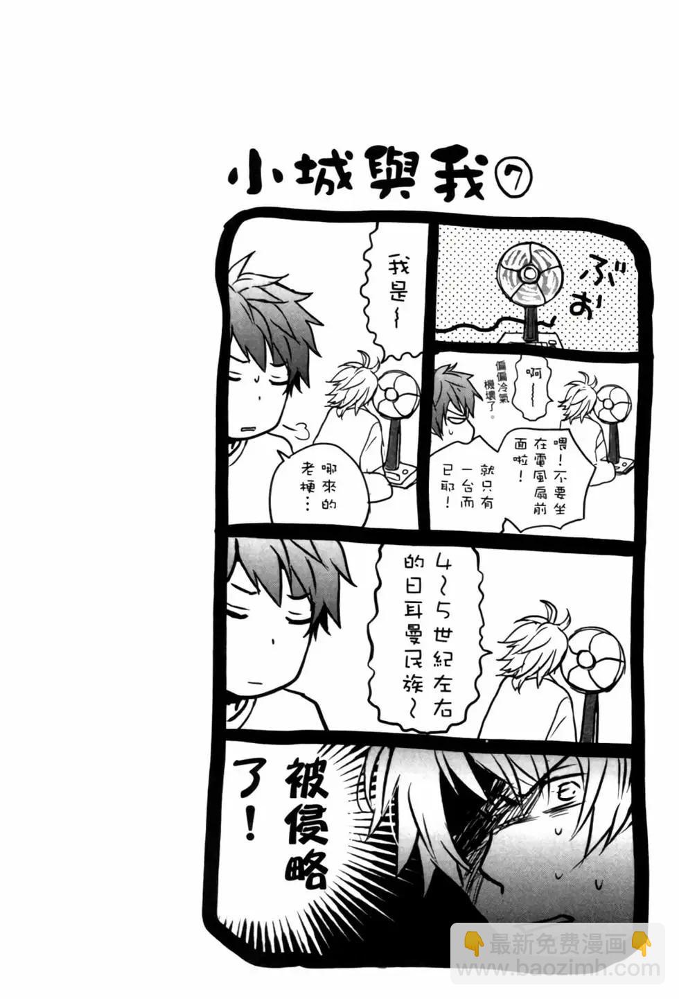 第02卷50