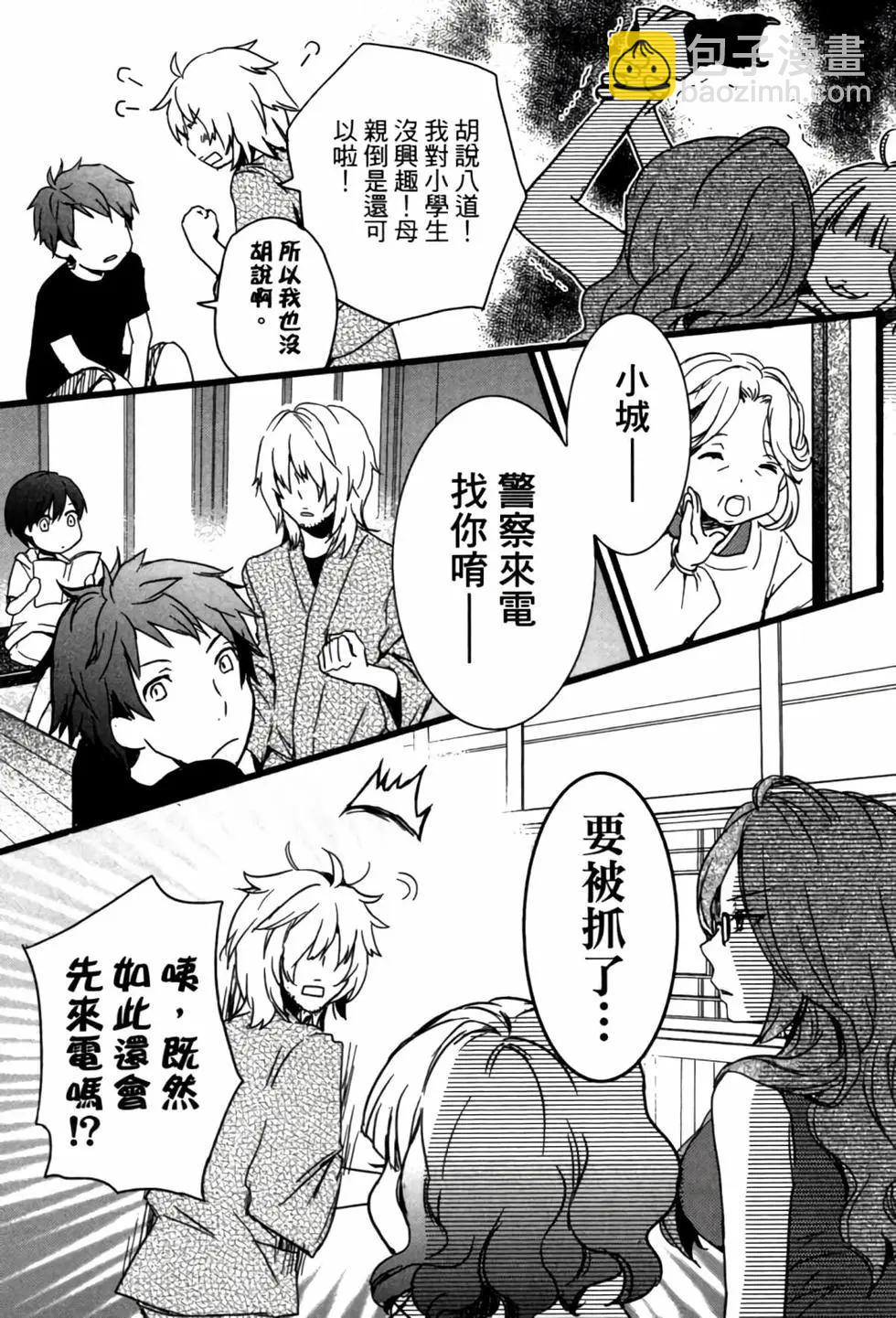 第02卷55