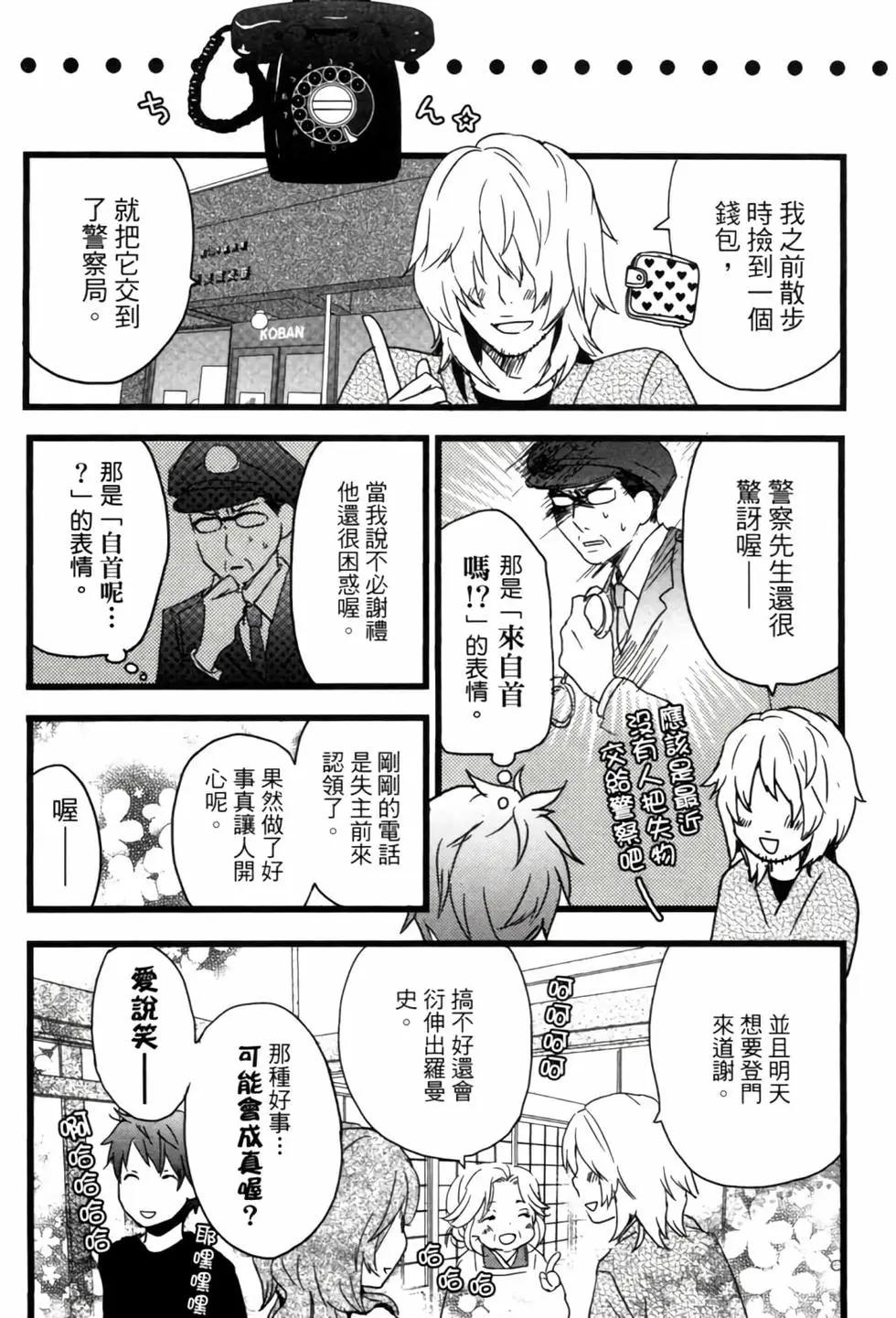 第02卷56