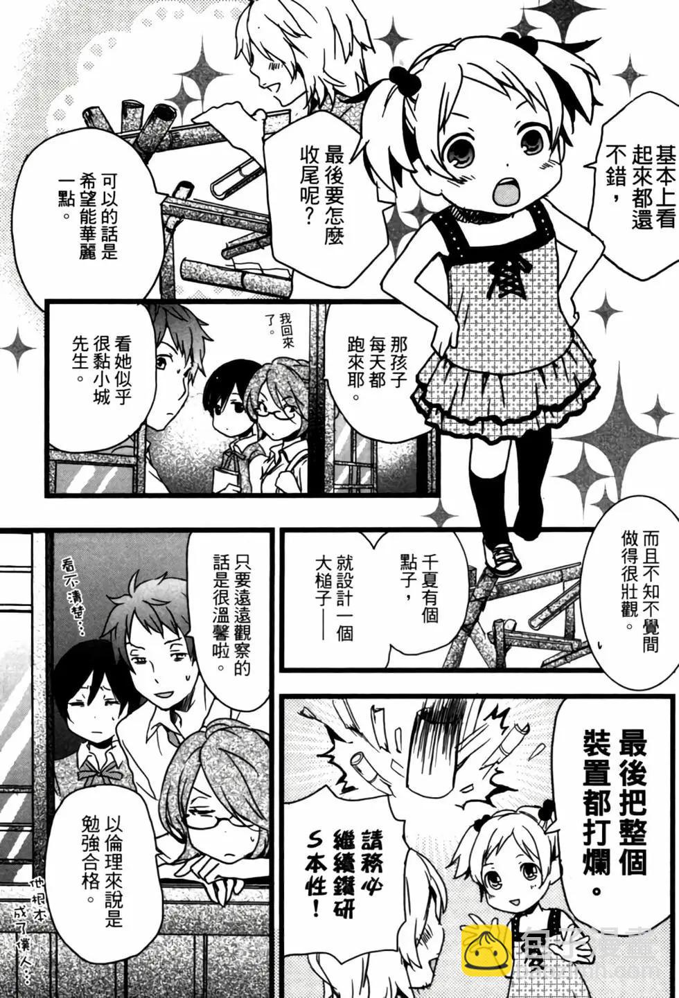 第02卷63