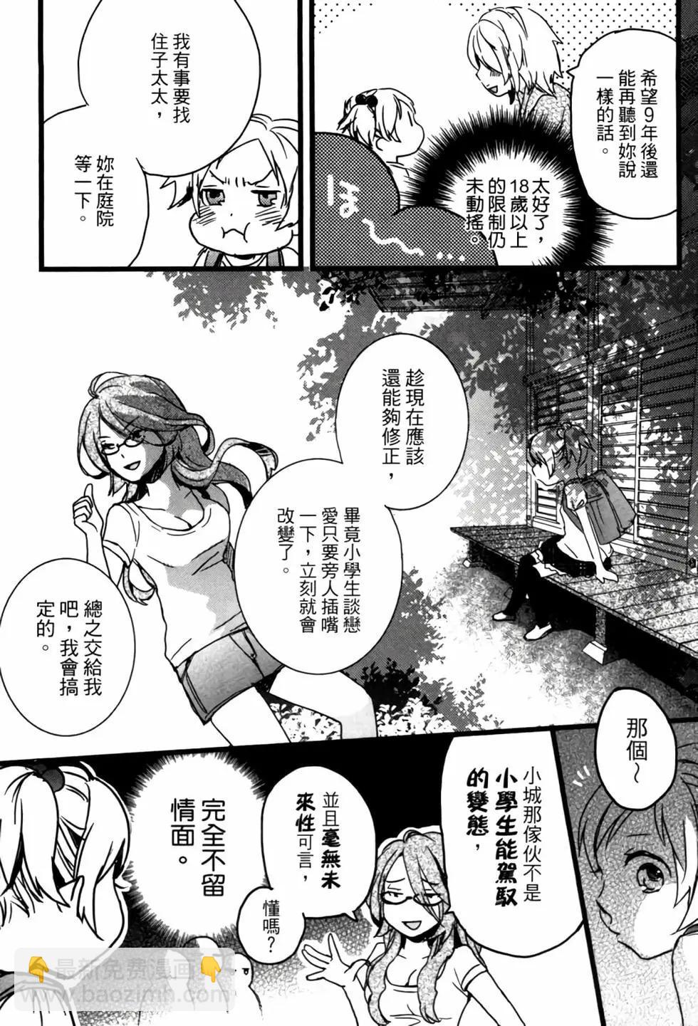 第02卷65