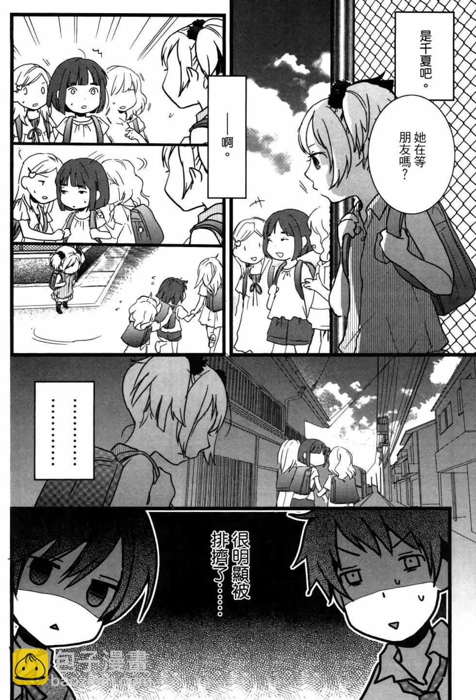 第02卷72