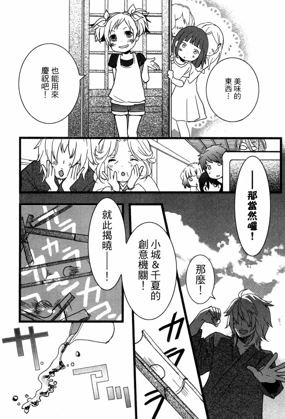 第02卷81