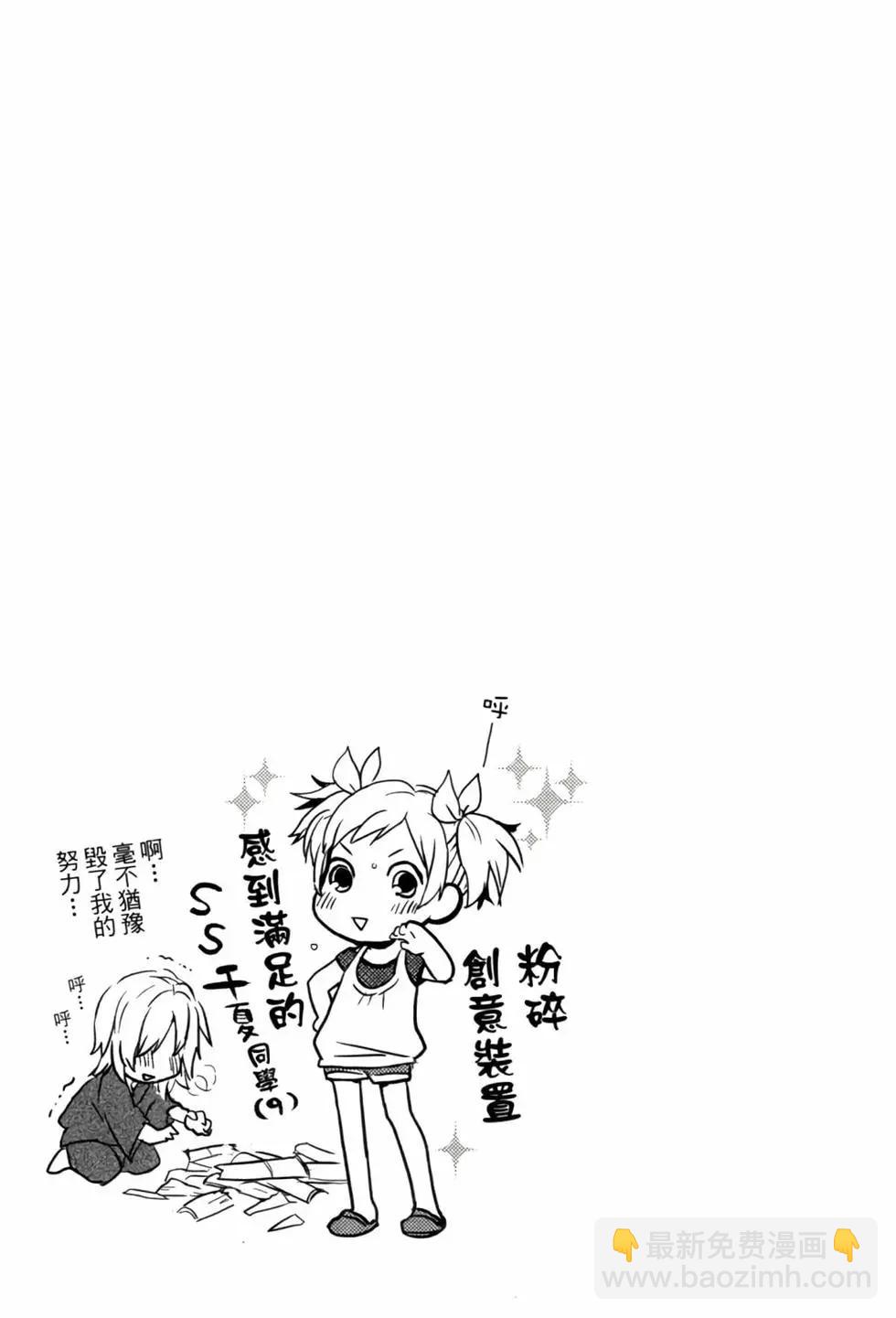 第02卷85
