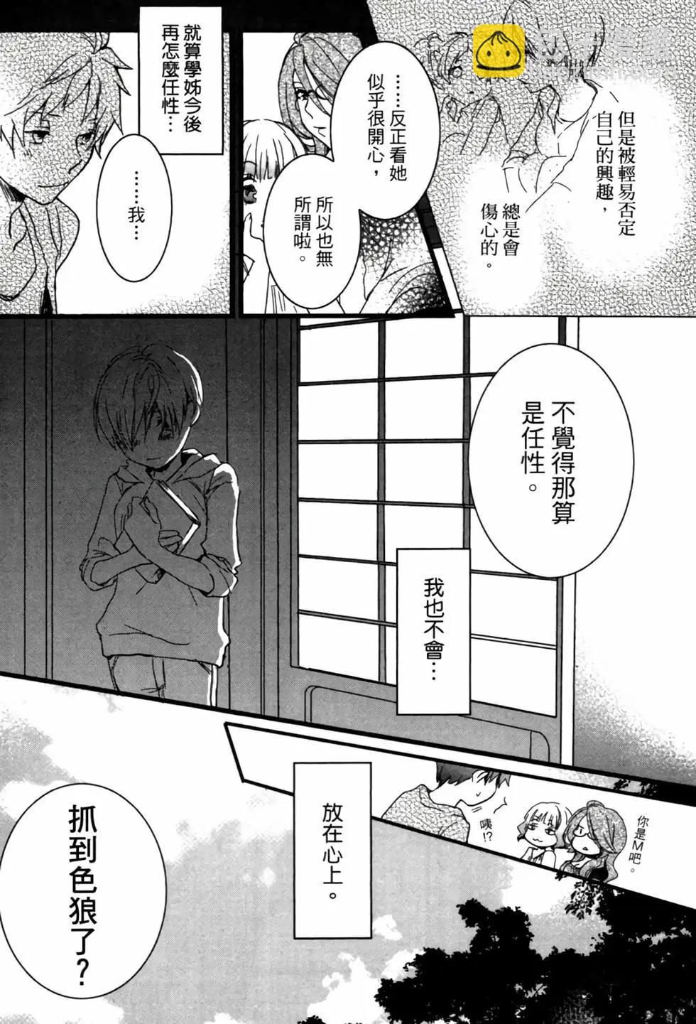 第02卷96