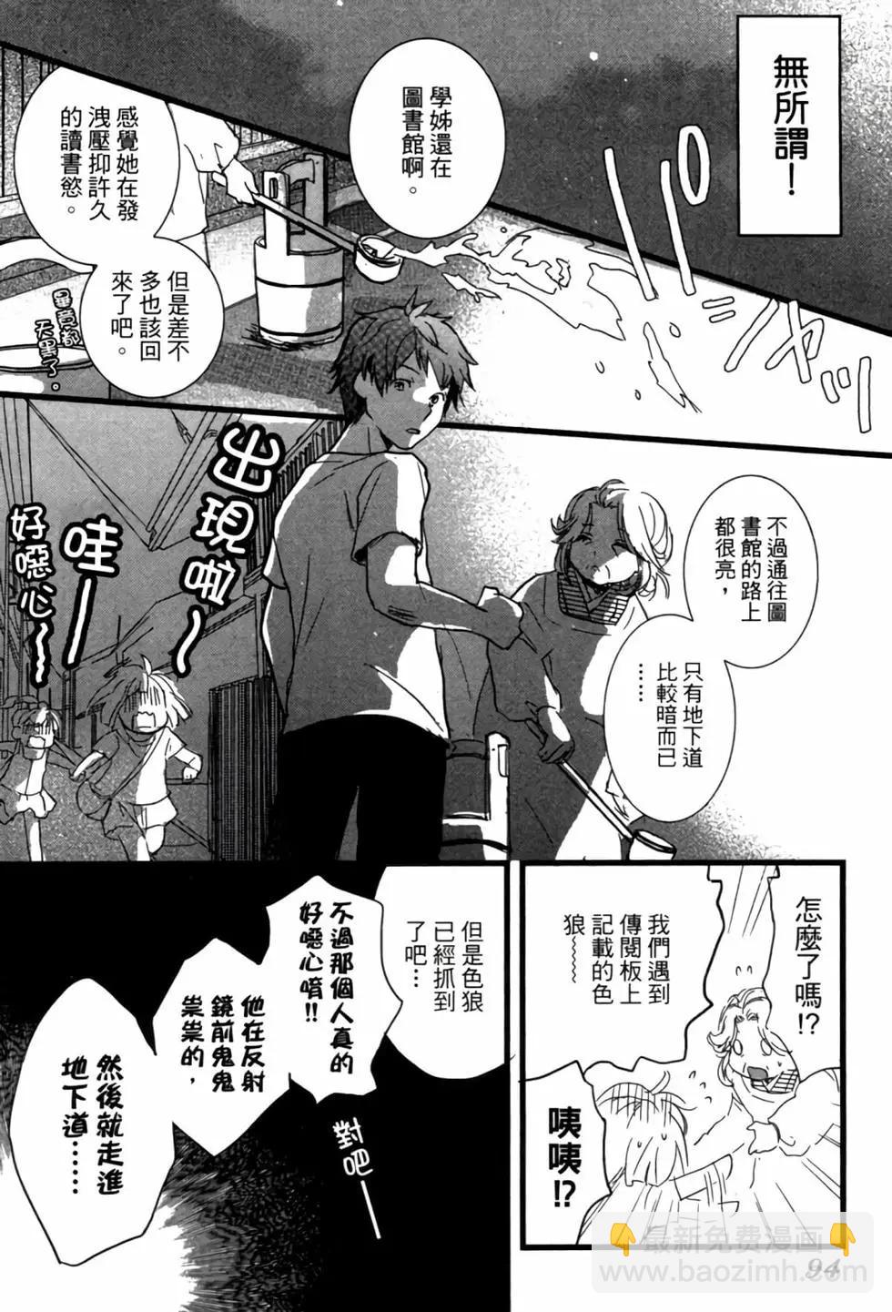 第02卷98