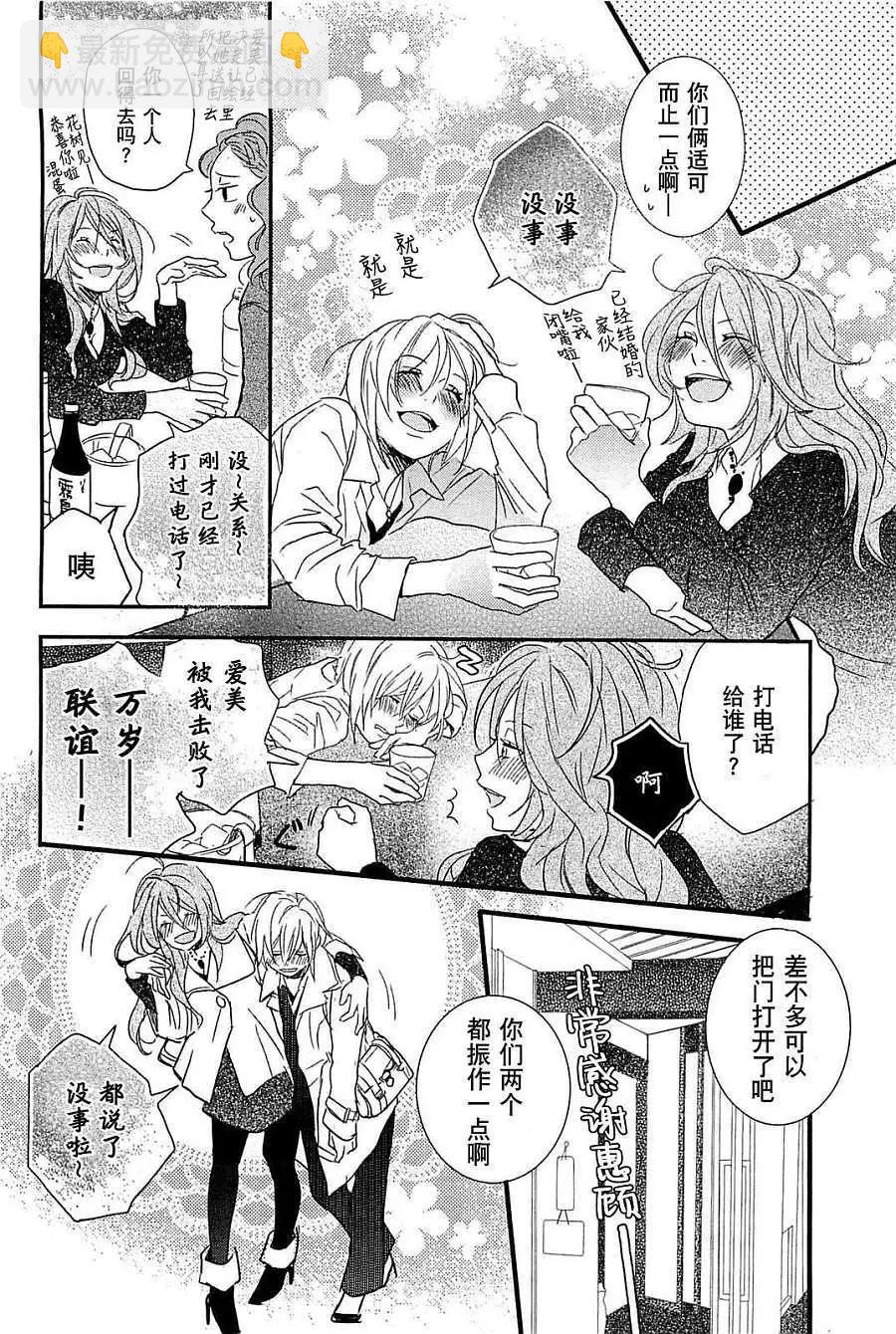 第33回17