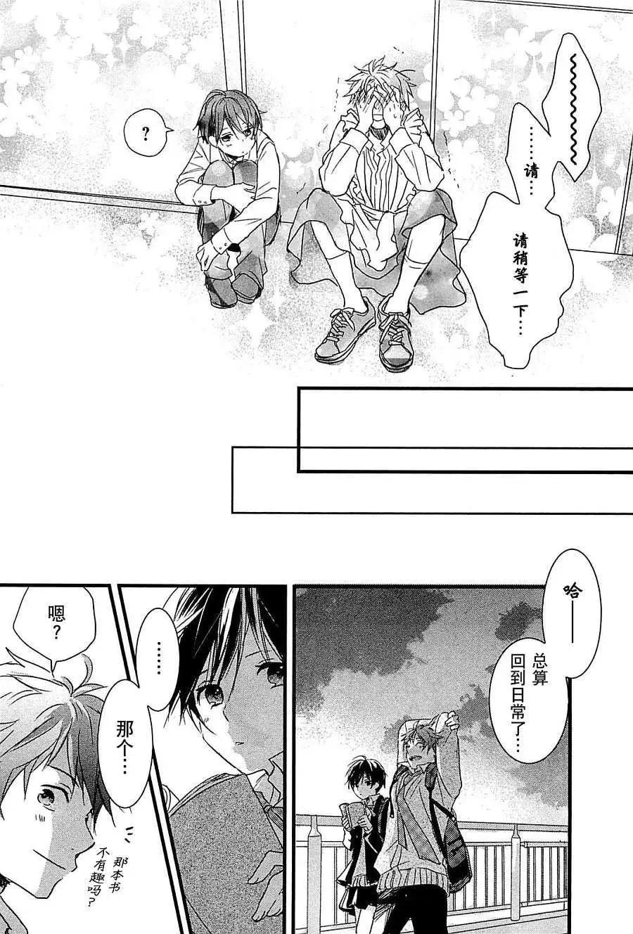 第36回16