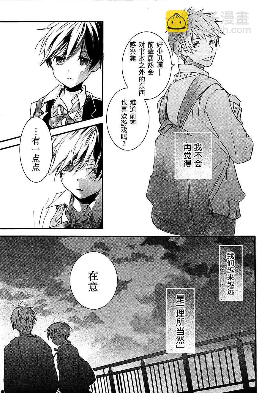 第36回18