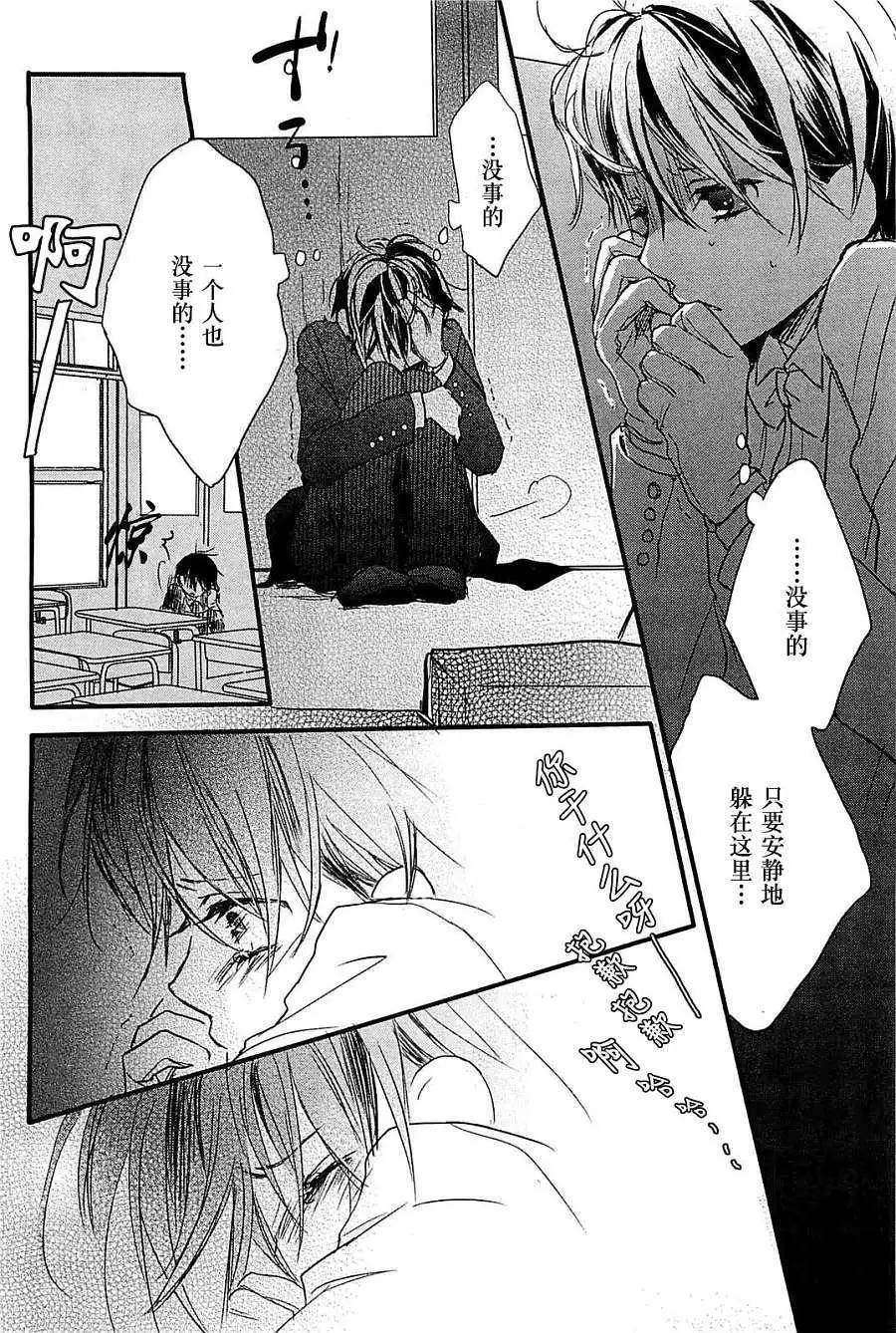 第36回9