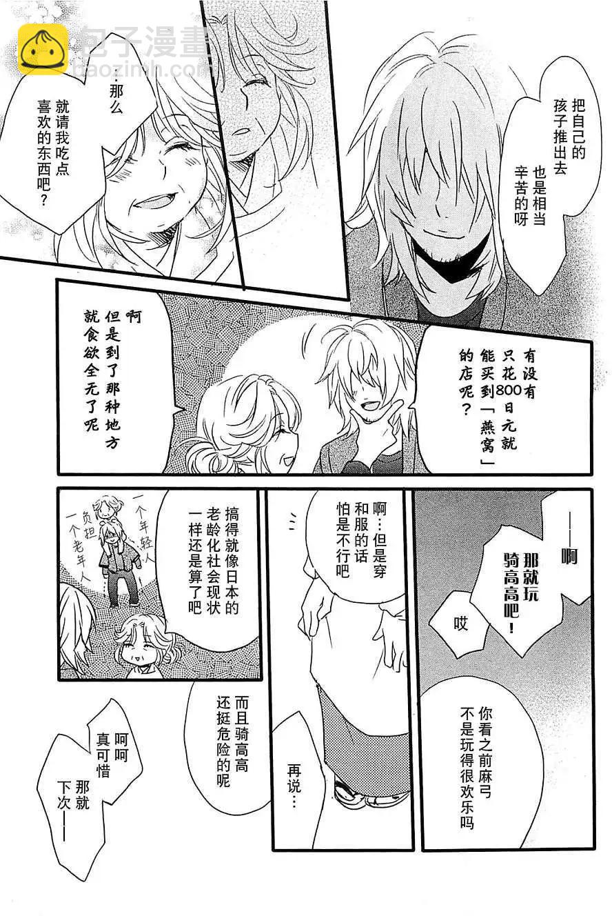 第37回18