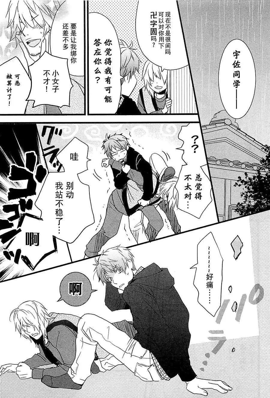 第37回 修正版0