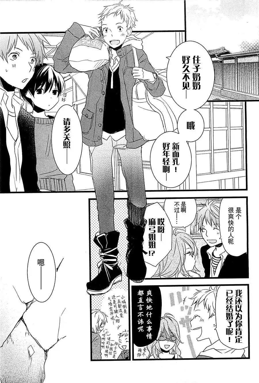 第37回 修正版4