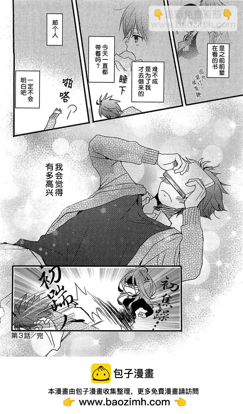 第40回19