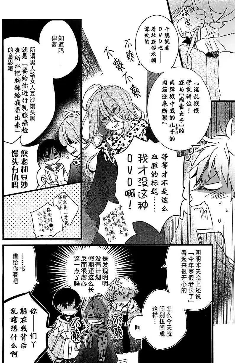 第40回2