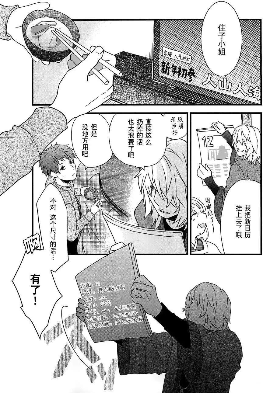 第41回0