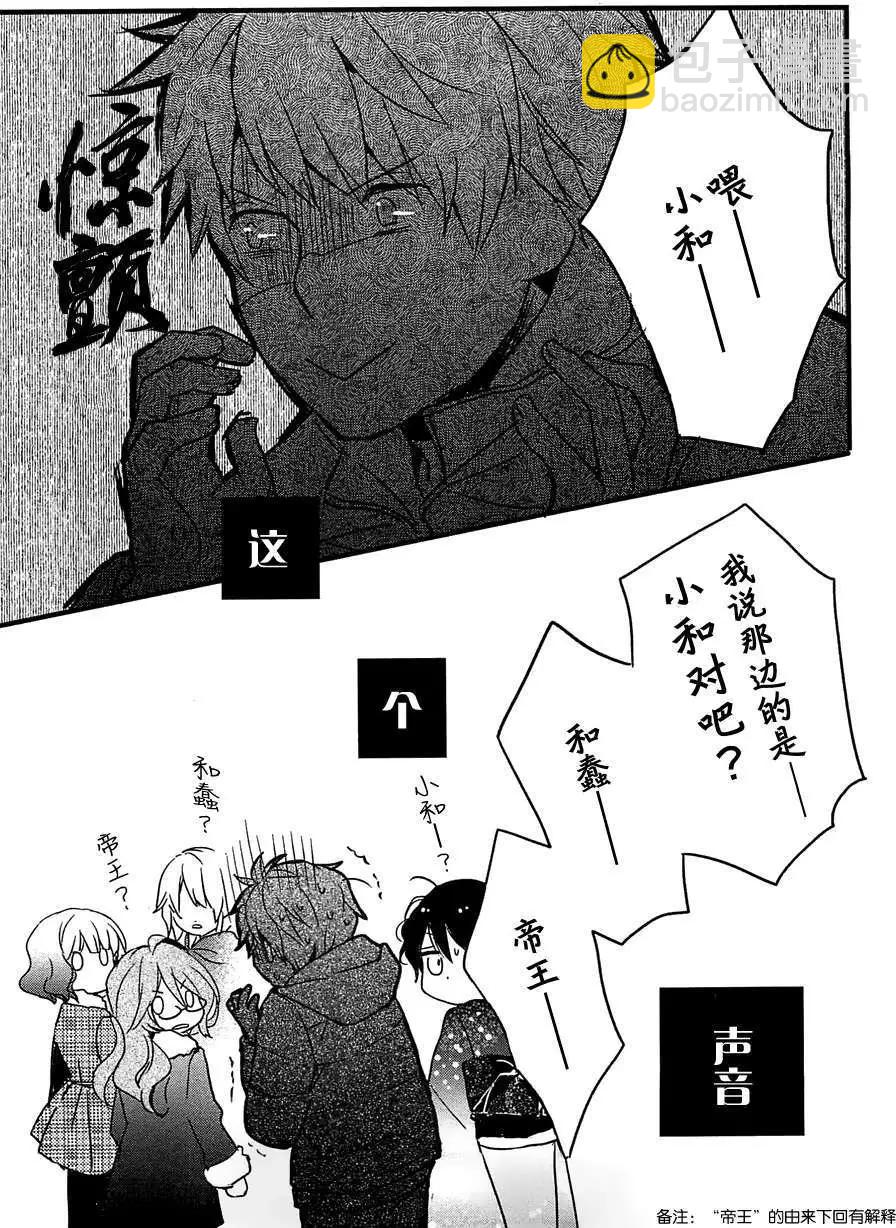 第41回18