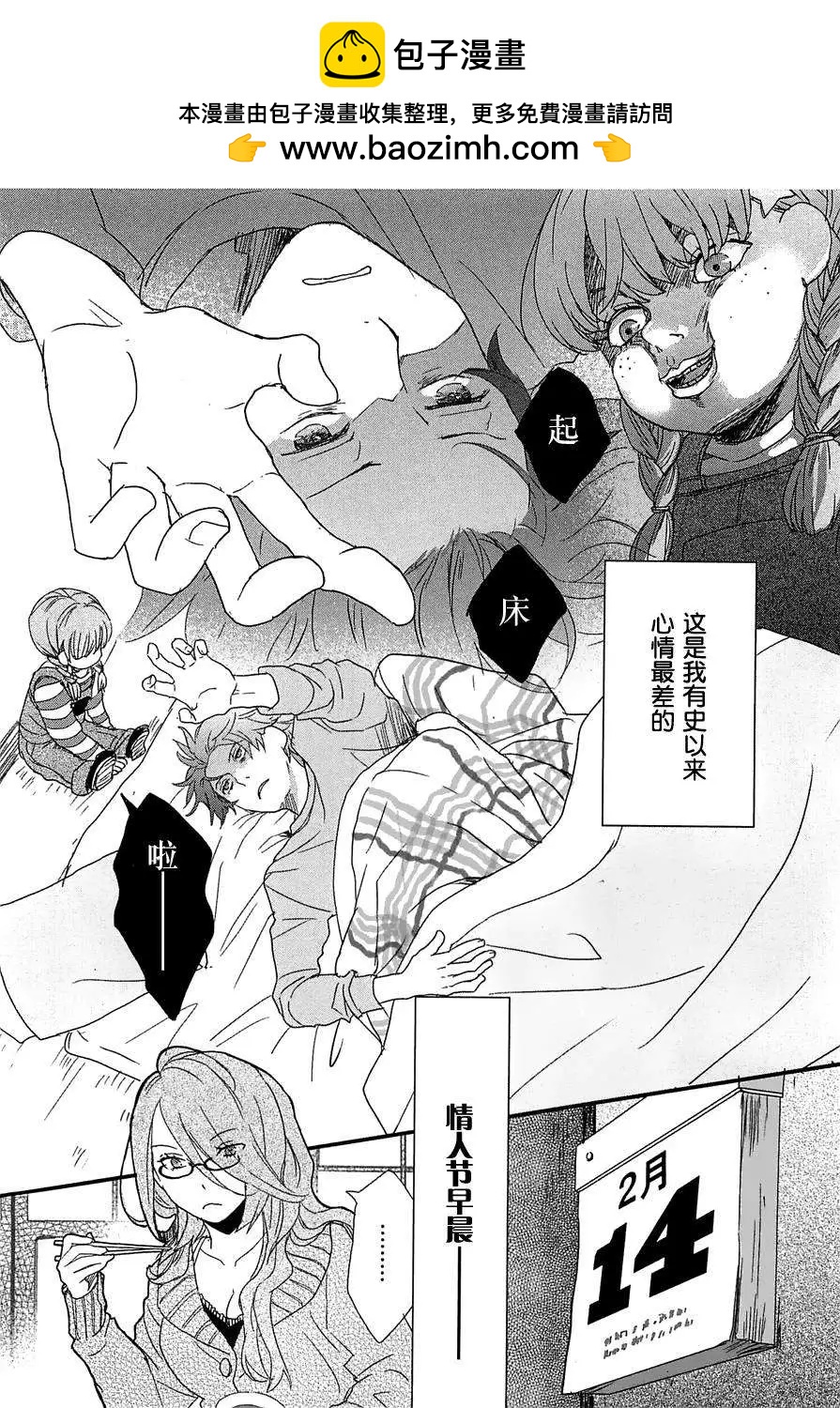 第45回1